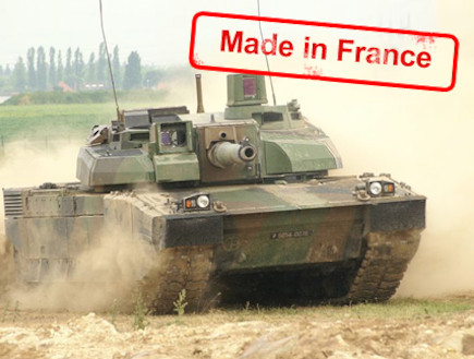 טנק צרפתי (צילום: ויקיפדיה)