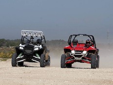 rzr vs artic cat (צילום: נעם וינד)