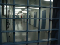 כלא אשל סורגים