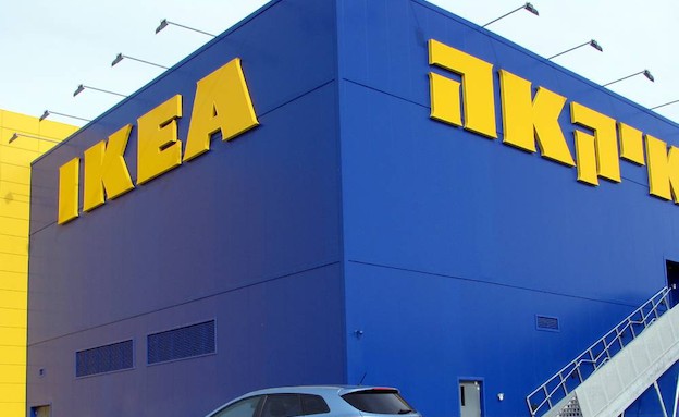 יונדאי i30 סטיישן