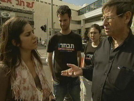 הסתערו על רחובות תל אביב. יבין והפעילים (צילום: חדשות 2)
