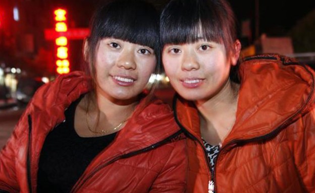 באו לולין ויאנג ינפיי (צילום: nydailynews.com)