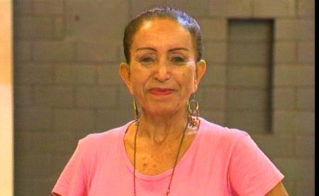 האודישן של צביה בר