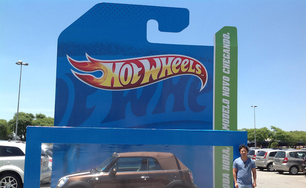 הוט ווילס בגודל מלא הוט ווילס בגודל מלא