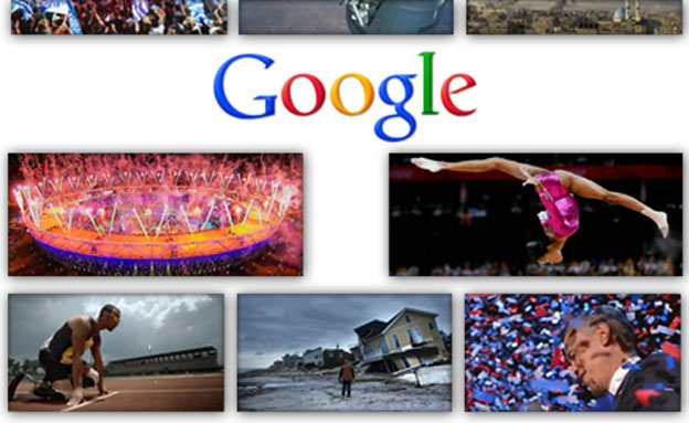 גוגל מסכמת את 2012 (צילום: עיבוד תמונה חדשות 2)