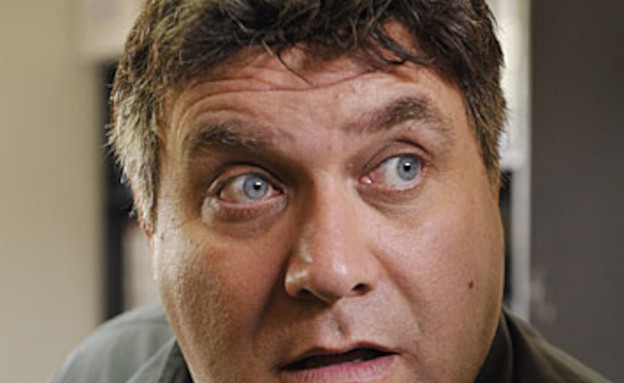 המשרד 2 המשרד 2