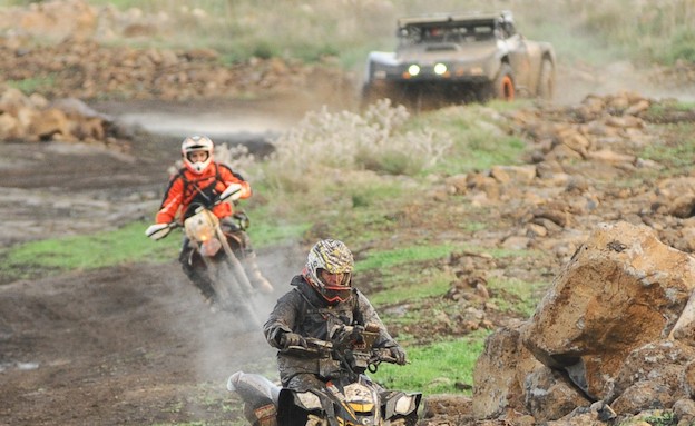 באחה ישראל -