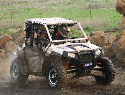 באחה ישראל RZR