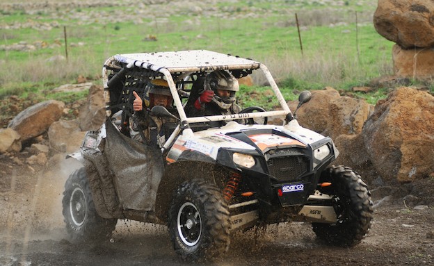 באחה ישראל RZR