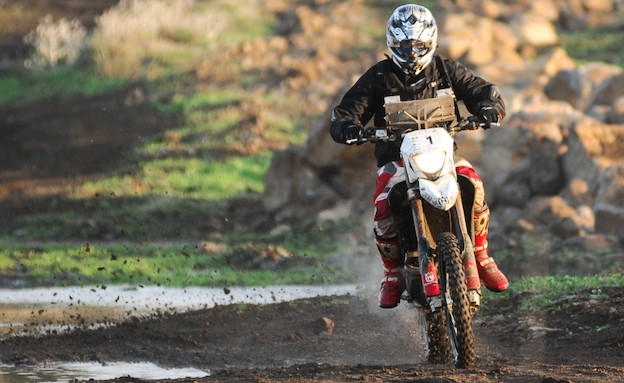 באחה ישראל -יוני לוי