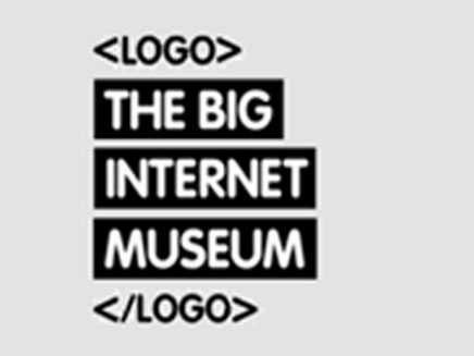 מוזיאון האינטרנט הראשון (צילום: צילום מסך)