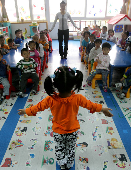 גן ילדים בסין (צילום: China Photos, GettyImages IL)