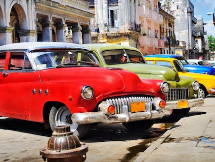 רחוב בקובה 