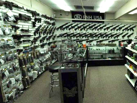חנות נשק בארה