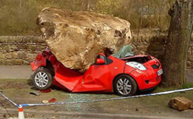 תראו מה נפל על האוטו