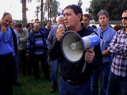 מחאת העובדים במכון ב-2012., ארכיון (צילום: חדשות 2)
