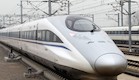 הרכבת המהירה בעולם, בסין (צילום: dailymail.co.uk)