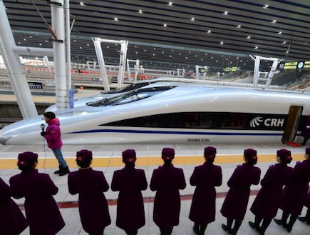 קבלו אותה, הרכבת המהירה בעולם קבלו אותה, הרכבת המהירה בעולם