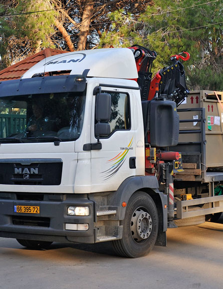 עדיין אין לה שם. הצעות? (צילום: טיבור יגר)