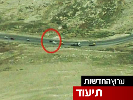 צפו במלחמה בכביש בגדה (צילום: חדשות 2)