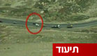 צפו במלחמה בכביש בגדה (צילום: חדשות 2)