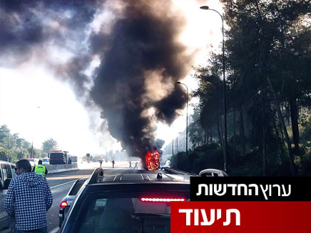 אטובוס חיילים עולה באש (צילום: חדשות 2)