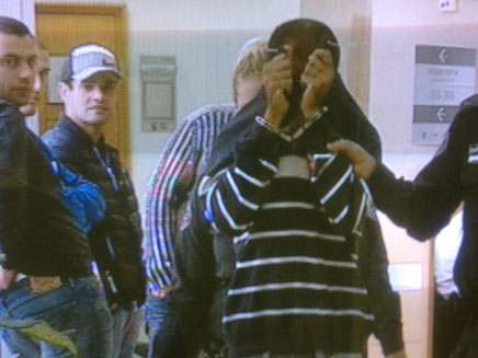 החקירה מסתעפת החקירה מסתעפת