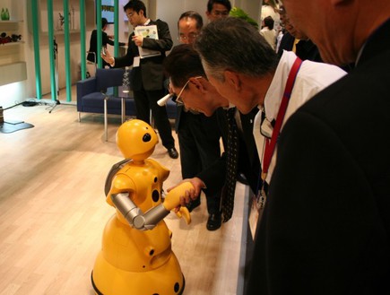 רובוט Wakamaru