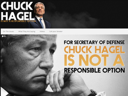 האתר chuckhagel.com