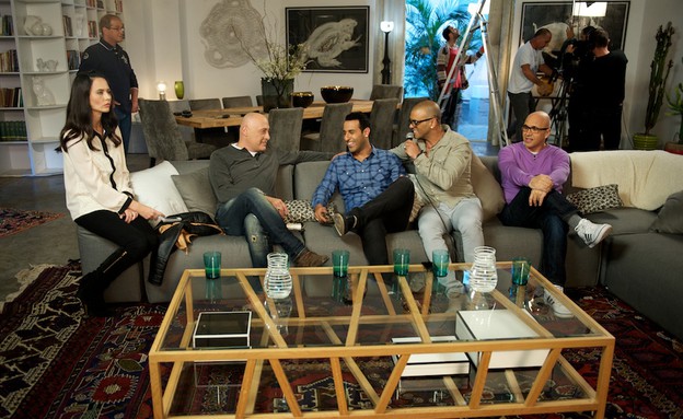 השופטים של אייל גולן קורא לך