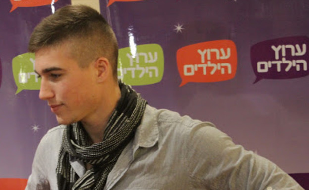 טקס נבחרי הילדים 2012