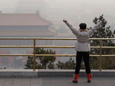 זיהום אוויר בבייג'ין. ארכיון (צילום: AP)