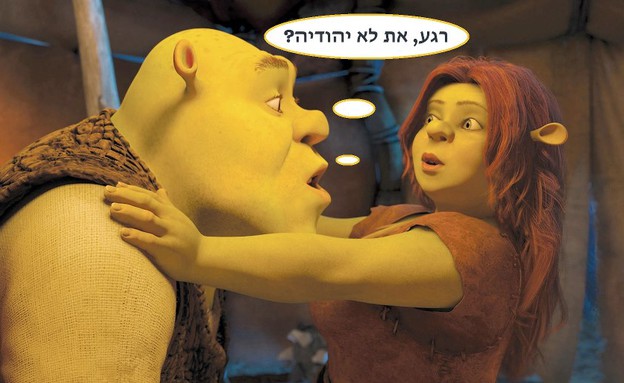 קרדיט: Valery DanielKarasik