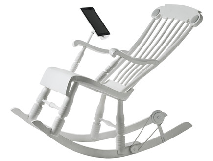 חמישייה כיסא נדנדה (צילום: www.irocknow)