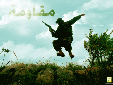 לוחם של חיזבאללה (צילום: האתר הרשמי)