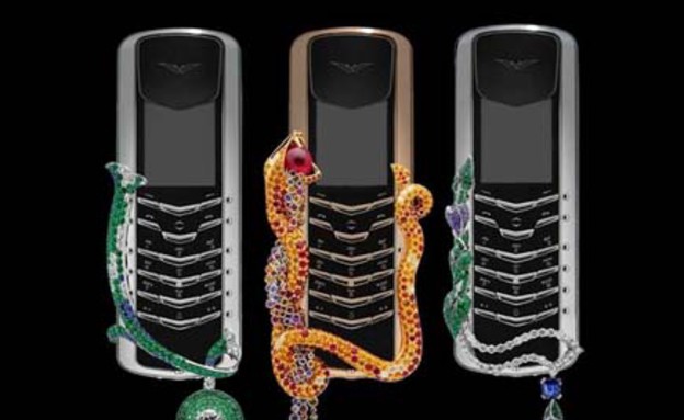 Vertu Cobra, ללא מילים