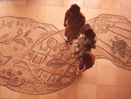 הכנסת, אחד משטיחי הפסיפס של מארק שאגל (צילום: מתוך אתר הכנסת)