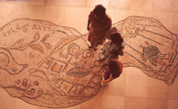 הכנסת, אחד משטיחי הפסיפס של מארק שאגל (צילום: מתוך אתר הכנסת)