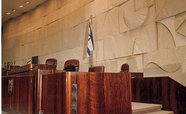 הכנסת, מליאת הכנסת, מבט לבימת היושב ראש (צילום: מתוך אתר הכנסת)