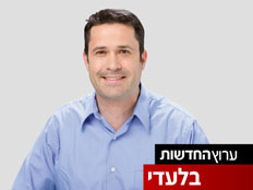 גימפל בראיון בלעדי (צילום: חדשות 2)