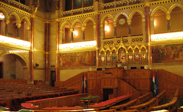 פרלמנט הונגריה אולם (צילום: en.wikipedia)