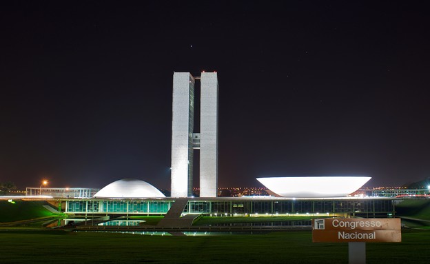 פרלמנט ברזיל בלילה (צילום: en.wikipedia)