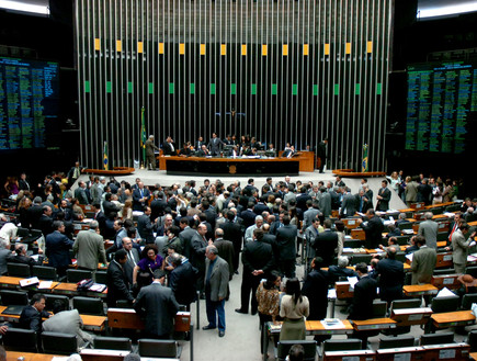 פרלמנט ברזיל מבפנים (צילום: en.wikipedia)