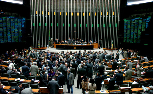 פרלמנט ברזיל מבפנים (צילום: en.wikipedia)