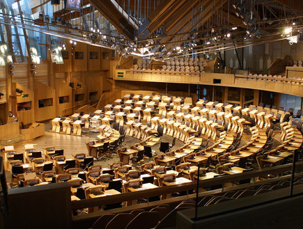 פרלמנט סקוטלנד מליאה (צילום: en.wikipedia)
