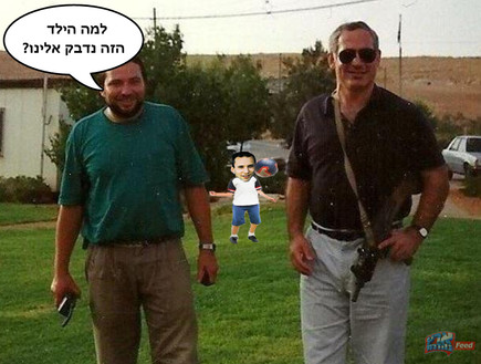 למה הוא נדבק? (צילום: ארץ נהדרת feed)