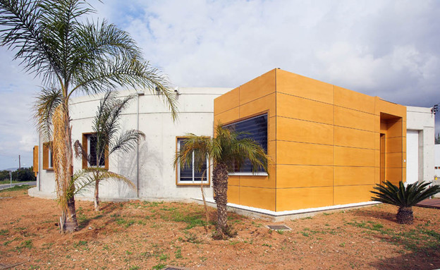 בית עגול כתום