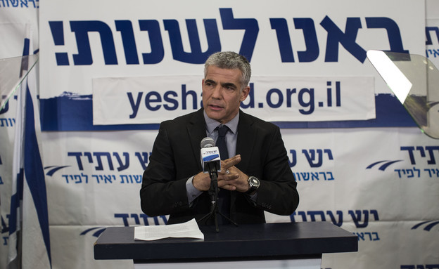 יאיר לפיד נואם לאחר תוצאות המדגם