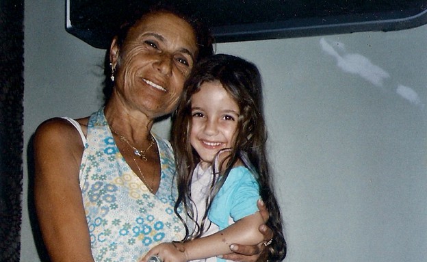 גאיה ממן גאיה ממן