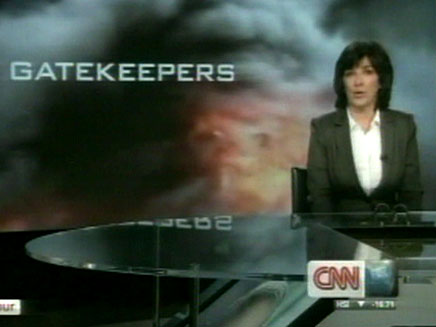 אמנפור פותחת עם שומרי הסף (צילום: CNN)